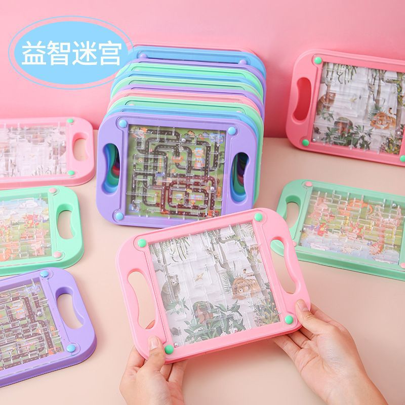 【超熱賣】掌上迷宮走珠學生獎品平衡滾珠兒童益智專注力思維訓練