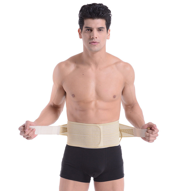 【速康】康生缘新款自发热护腰带透气舒适曲度钢板护腰带保健固定,运动/瑜伽/健身/球迷用品,其他运动护具,淘宝优惠券,粉丝福利购,淘宝优惠卷