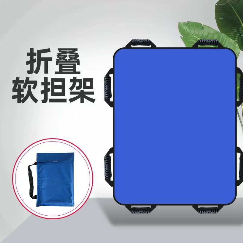 【好的快】老人移位带加厚牛津布可折叠担架辅助起身便携移承带上,户外/登山/野营/旅行用品,其他,淘宝优惠券,粉丝福利购,淘宝优惠卷