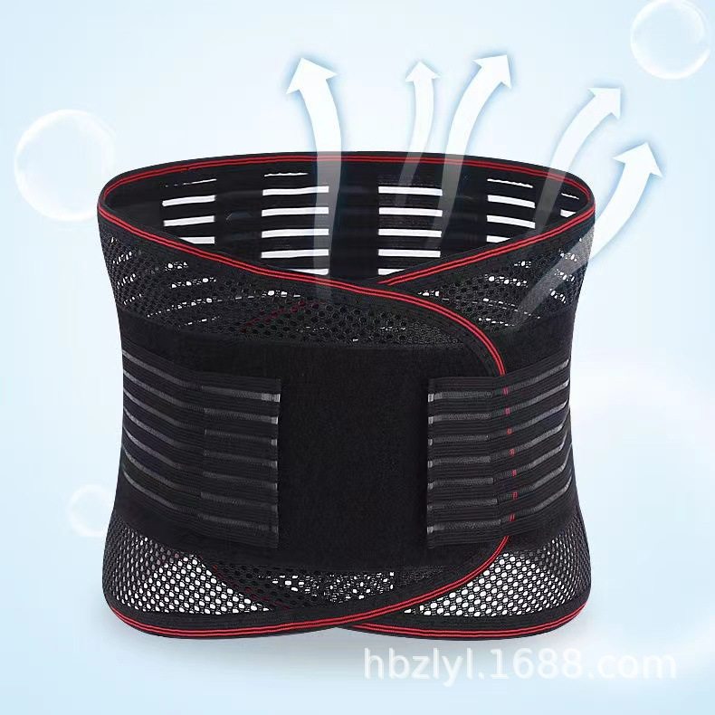 【好的快】夏季护腰带 女款 薄款透气支撑减压 腰托男款支持,运动/瑜伽/健身/球迷用品,运动护腰,淘宝优惠券,粉丝福利购,淘宝优惠卷
