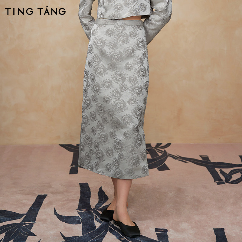 厅唐TINGTANG 玫瑰提花小众半身裙女H版型修身长裙国风中长裙