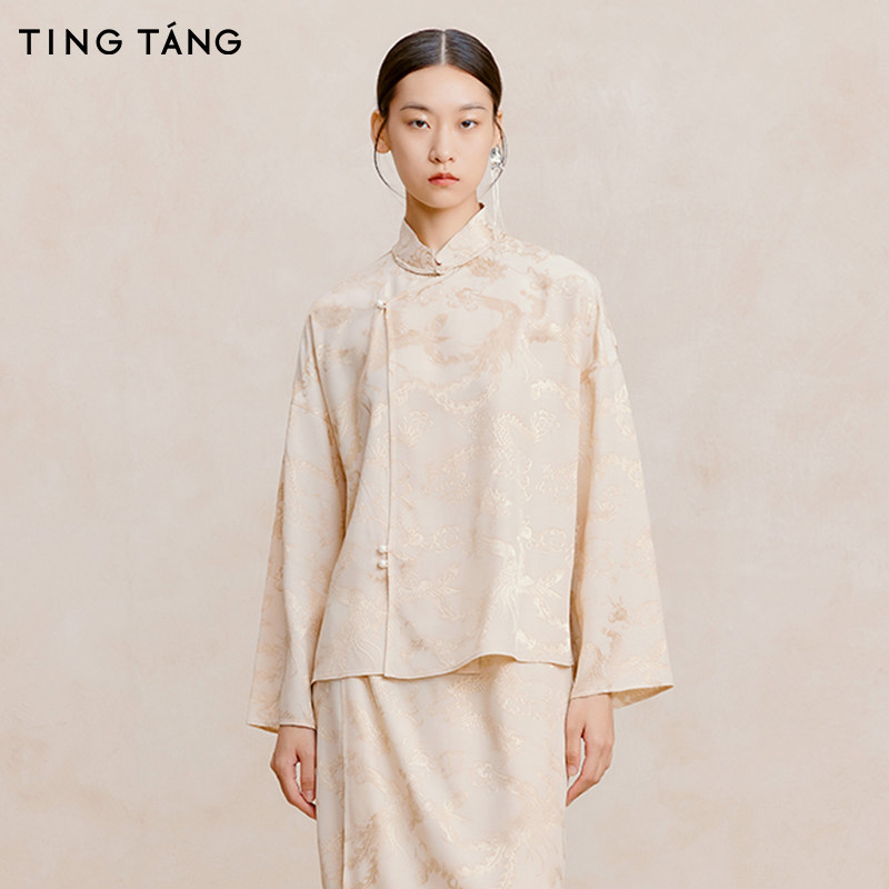 厅唐TINGTANG改良版短款盘扣衬衫套装新中式立领国风二件套