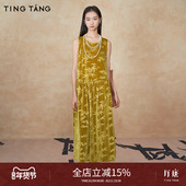 厅唐TINGTANG「月映琉璃」新中式 丝绒连衣裙女竹叶纹金色中长裙
