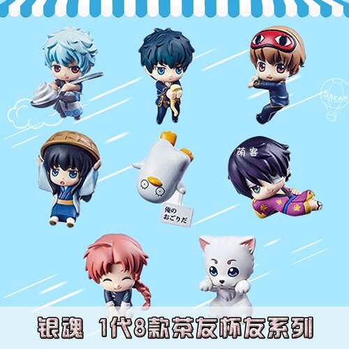 定春手办价格 定春手办图片 星期三