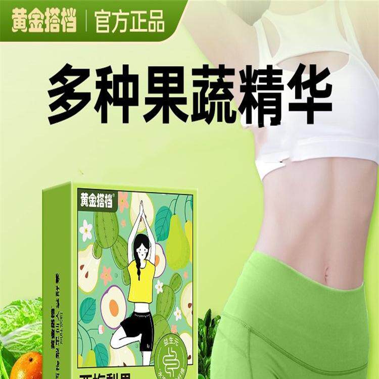 西梅汁酵素饮植物果蔬益生元风味饮料不伤肠胃便顺畅一身轻松