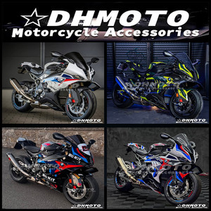 适用于S1000RR 2025-2026年 19-24可改 全套整车版画外壳 FAIRING