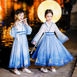 儿童汉服男女童古风秋装套装唐装国学演出服幼儿园服古装国风班服