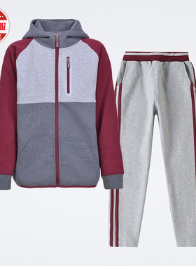 依顿小学中学英伦风校服枣红浅灰色春秋款运动服连帽棒球服套装