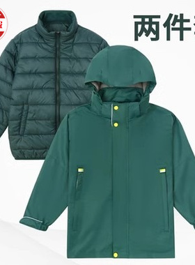 中小学生绿色冲锋衣棉服两件套长款秋冬季保暖园服校服套装