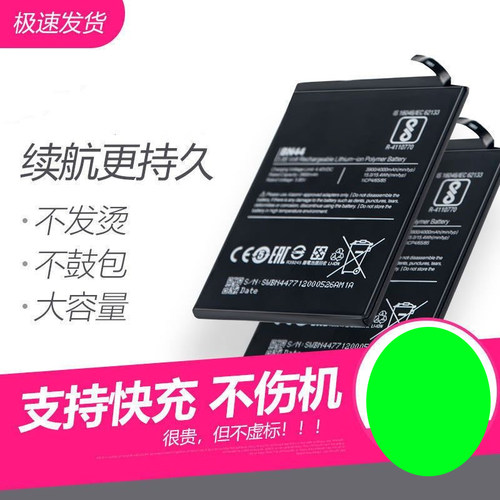 适用华为P9电池全新电板EVA-AL00 EVAAL10 TL00 DL00手机电池原封