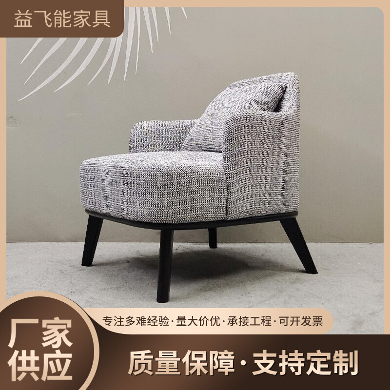 粗麻现代简约单人可以成人客厅灰色木骨架小沙发单人椅沙发椅