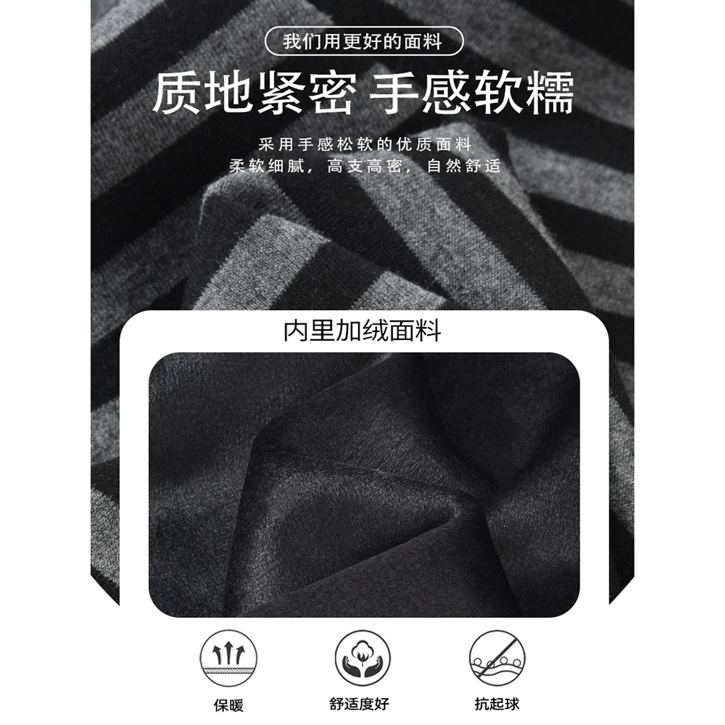 灰色条纹微喇裤女夏薄款图片