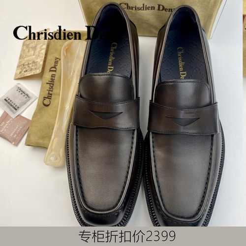 克雷斯丹尼男士透气一脚蹬乐福鞋