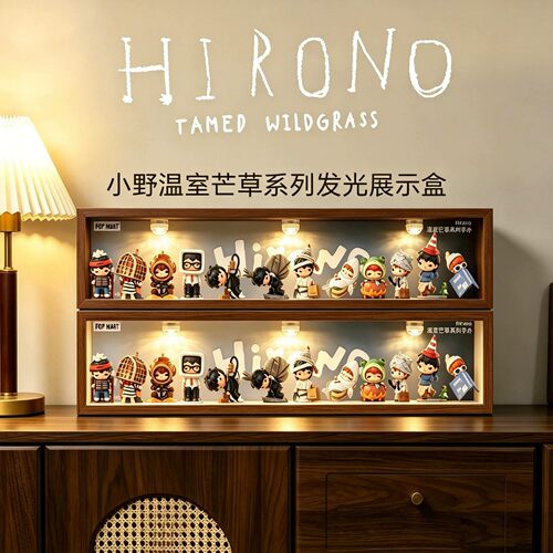 HIRONO小野木质防尘手办收纳盒
