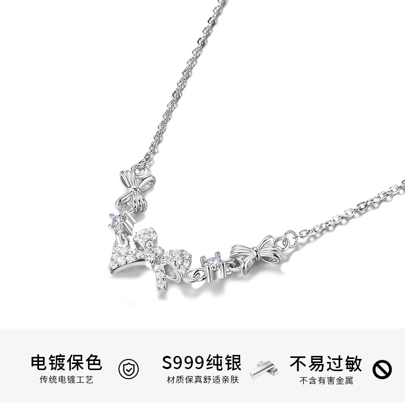 阿宝S999纯银甜美少女感镶钻蝴蝶结项链小众可爱锁骨链送女友
