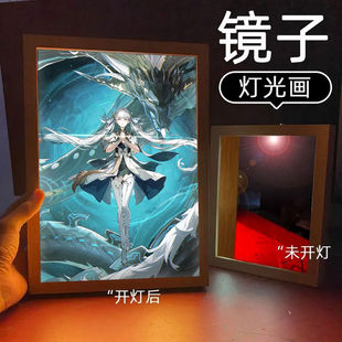 今汐鸣潮卡卡罗周边灯光画小夜灯镜子氛围装饰小夜灯生日礼物男女