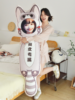 照片定制七夕礼物杭州人形抱枕