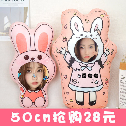 定制抱枕可印照片diy来图定做