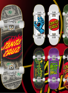 美国Santa Cruz滑板HardRock系列专业进口成人儿童初学者男女生板