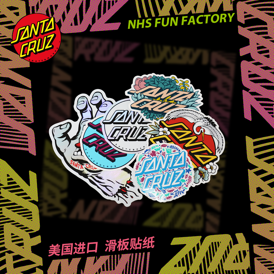 santa cruz进口品牌滑板贴纸潮牌行李箱防水个性街头santacruz
