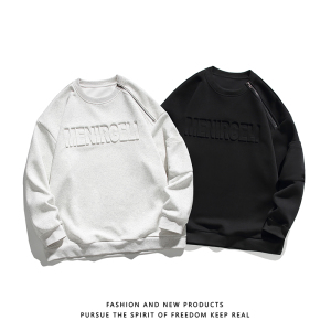 WY119-P65控88 400克抖音品 秋季华棉钢印套头卫衣男图片