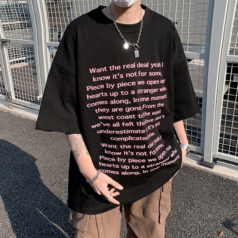 T253-P30控48260克夏季欧美高街宽松字母印花短袖T恤男,男装T恤,电商A058-1（原电商C417）