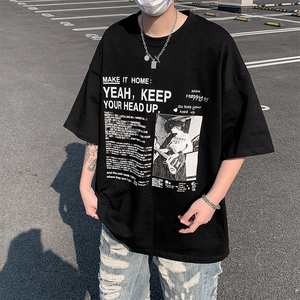 T255-P30控48 夏季欧美高街宽松字母人物印花短袖T恤男图片