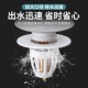 洗手盆按压式 弹跳塞通用洗脸盆漏水塞陶瓷洗脸盆地漏塞下水器配件