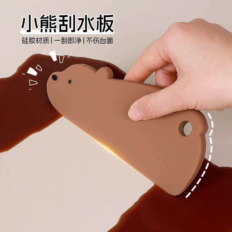 星雕厕所台面硅胶刮水板推水器