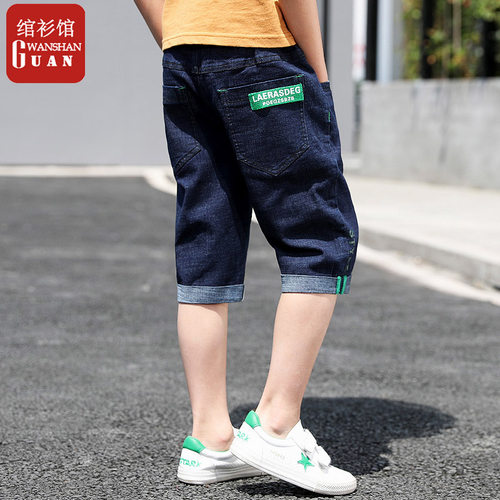 男童牛仔短裤夏季新款裤子中大儿童五分中裤夏季薄款七分男孩夏装