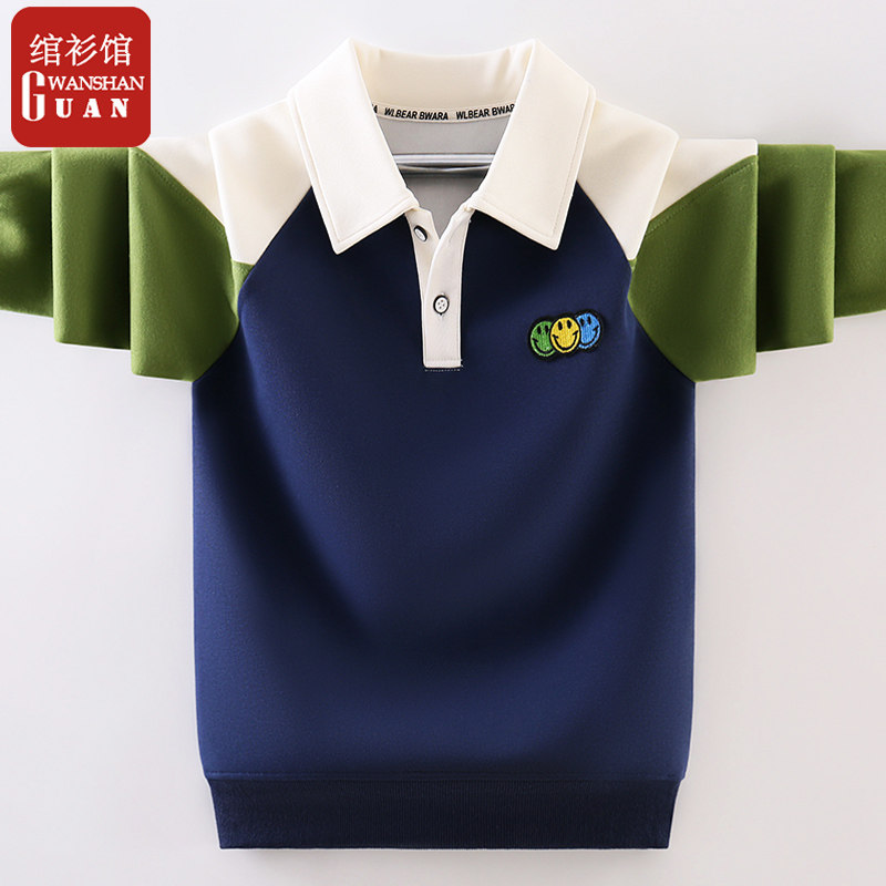 儿童卫衣男孩2024新款秋装翻领