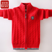 针织衫 男童毛衣秋冬加厚针织开衫 外套2025新款 冬儿童红色加绒男孩