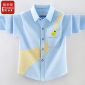 男童长袖 儿童潮上衣男孩帅洋气春秋外套衬衣 春装 衬衫 纯棉2025新款