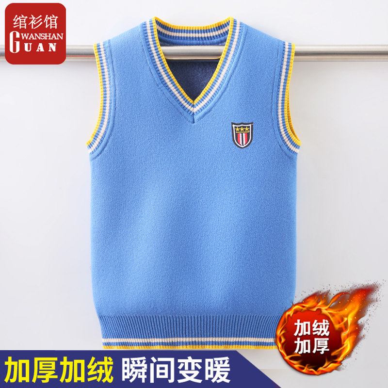 男童中大童春秋棉毛衣背心一体绒韩版洋气毛线针织马甲无袖外穿