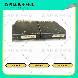 原装 拍前咨询 WR30 现货 更多型号可咨询 拆机 48S12 电子