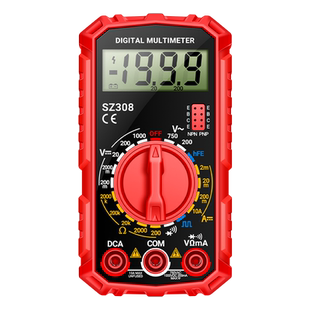 电工万用表数字高精度多功能小型便携式数显万能表测电压维修家用