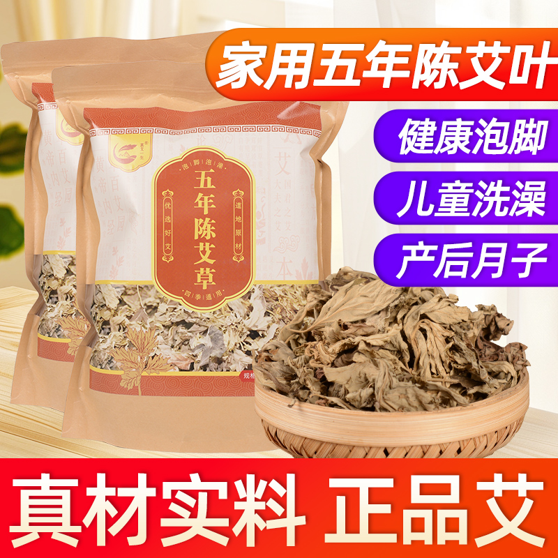 源头厂家，品质保证