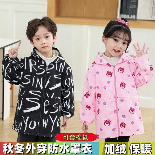 加绒女小孩儿童罩衣防水男宝