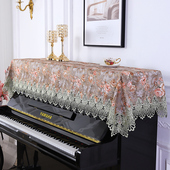 纯色钢琴巾简约欧式 钢琴罩半罩轻奢电视柜盖巾盖布防尘巾琴凳罩套