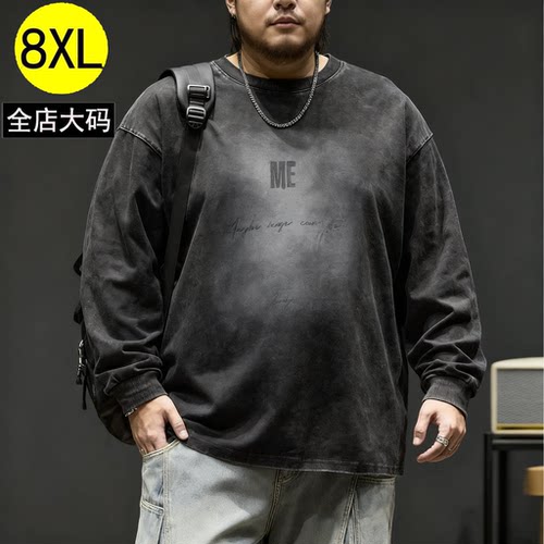 卫衣男士加肥加大胖子纯棉长袖