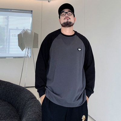 加肥加大秋季宽松内搭打底衫