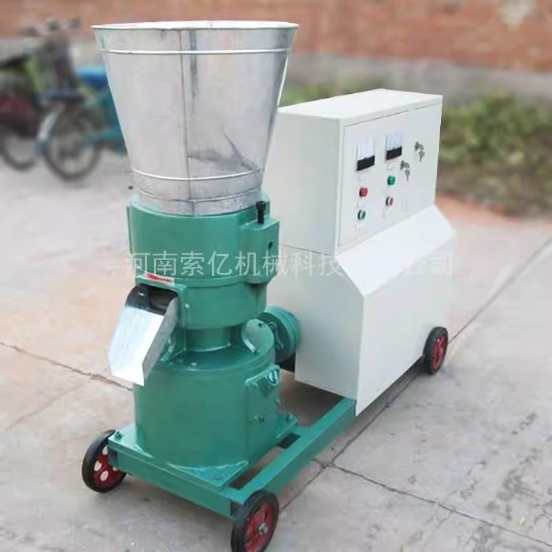 家禽饲料颗粒机鸡鸭鱼平模饲料制粒机220V家用秸秆粉碎造粒机定制