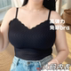大码 蕾丝吊带胸垫2025女遮副乳美背一体式 背心内搭大胸上衣
