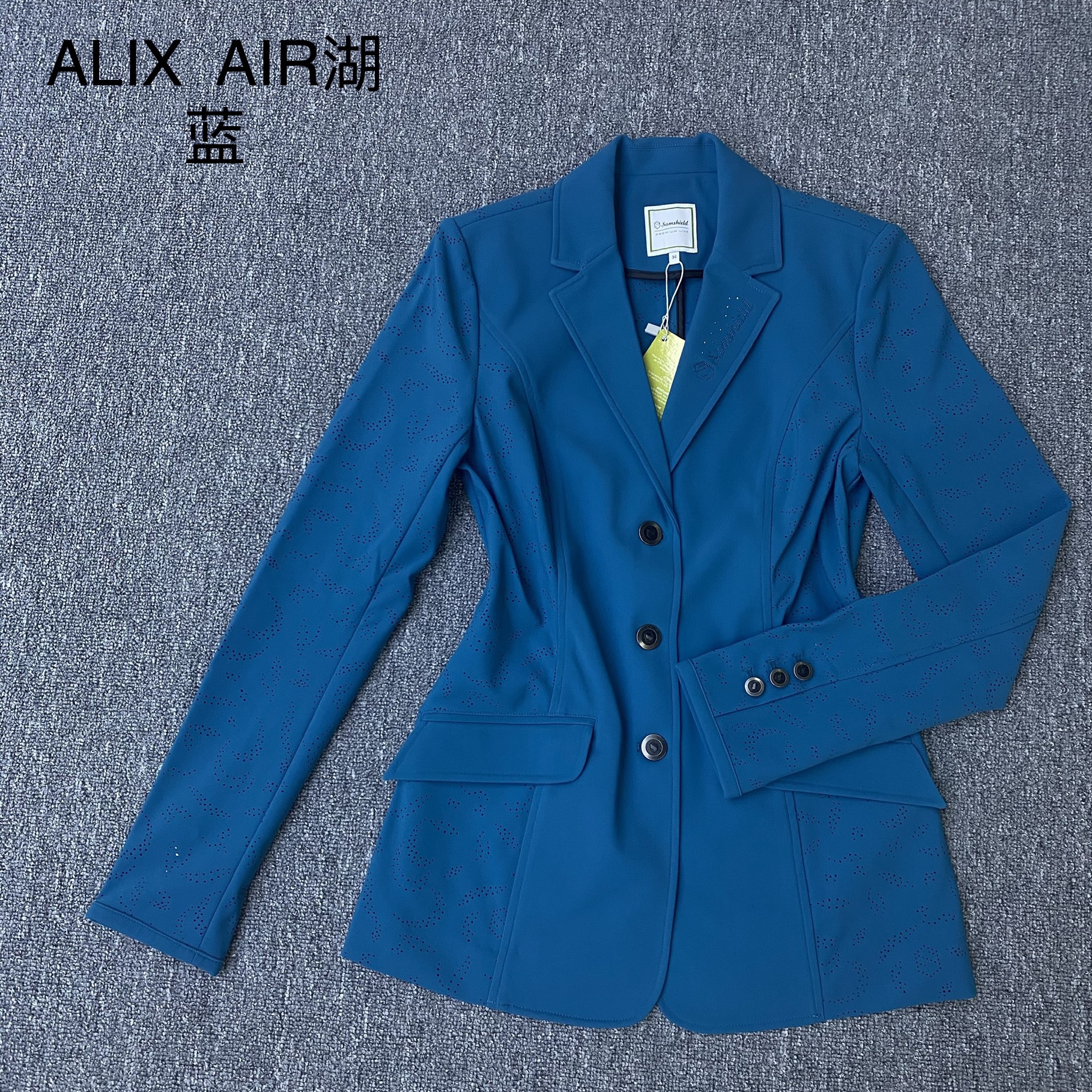 法国进口Samshield女款骑士服