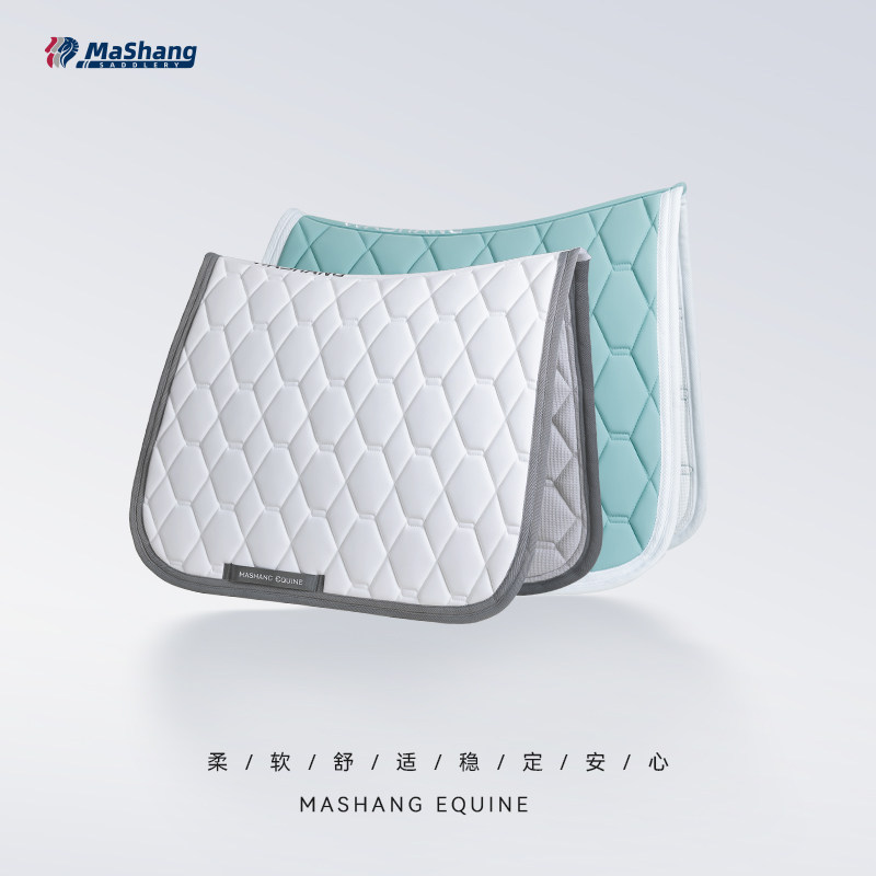 玛尚马具马鞍垫汗屉马鞍汗垫大小马鞍垫防滑减震汗屉马具用品703