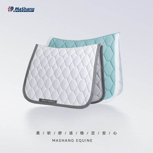 玛尚马具马鞍垫汗屉马鞍汗垫大小马鞍垫防滑减震汗屉马具用品703