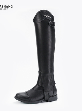 玛尚马具儿童牛皮马术护腿男女童骑马护具舒适透气马术装备2108k