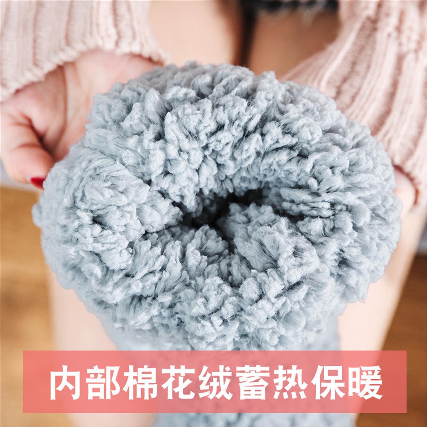 女生晚上睡觉暖脚袜子厚款地板袜成人大人防滑冬季室内在家穿的绒