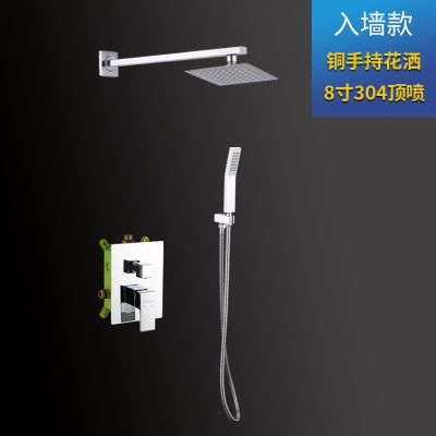 新品铜暗装入墙式花洒淋浴浴室吊顶隐藏嵌入式冷热预埋顶喷双出水
