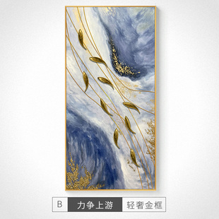 高档ESSONIO现代轻奢手绘肌理九鱼图油画入户玄关装 饰画走廊背景